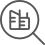 Search for commercial property