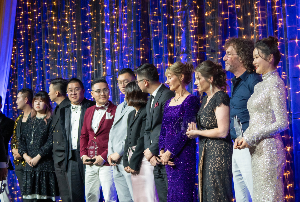 Annual Awards 2024