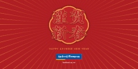 Barfoot & Thompson - a major sponsor of the 2019 Chinese the New Year